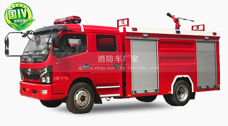 东风多利卡5吨泡沫消防车图片