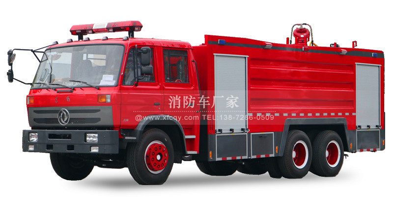 东风重型15吨泡沫消防车