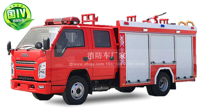 江铃2吨小型水罐消防车图片