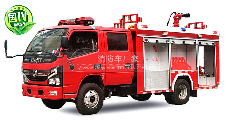 东风2.5吨森林消防车图片