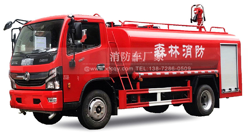 东风凯普特8吨供水消防车